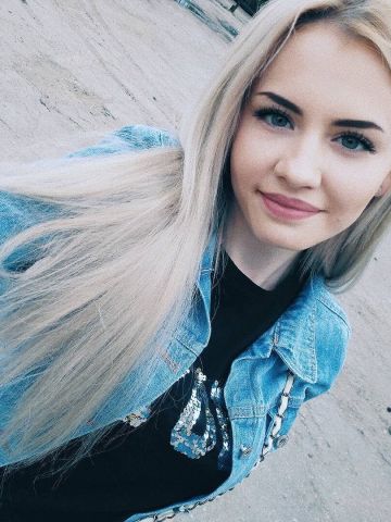 Николь